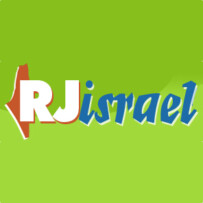 URJ Israel Programs